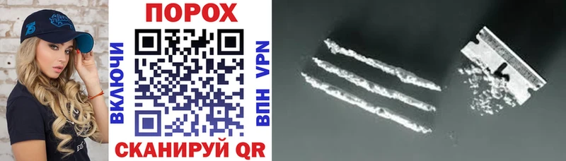 Купить где  Черкесск  АМФ 97% 