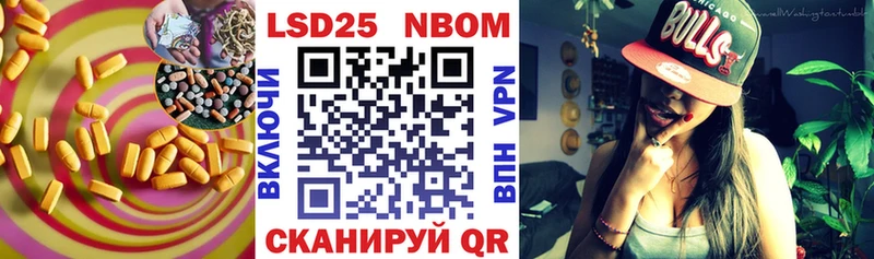 Купить закладки  Черкесск  LSD-25 экстази ecstasy 